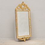 1614 3067 MIRROR